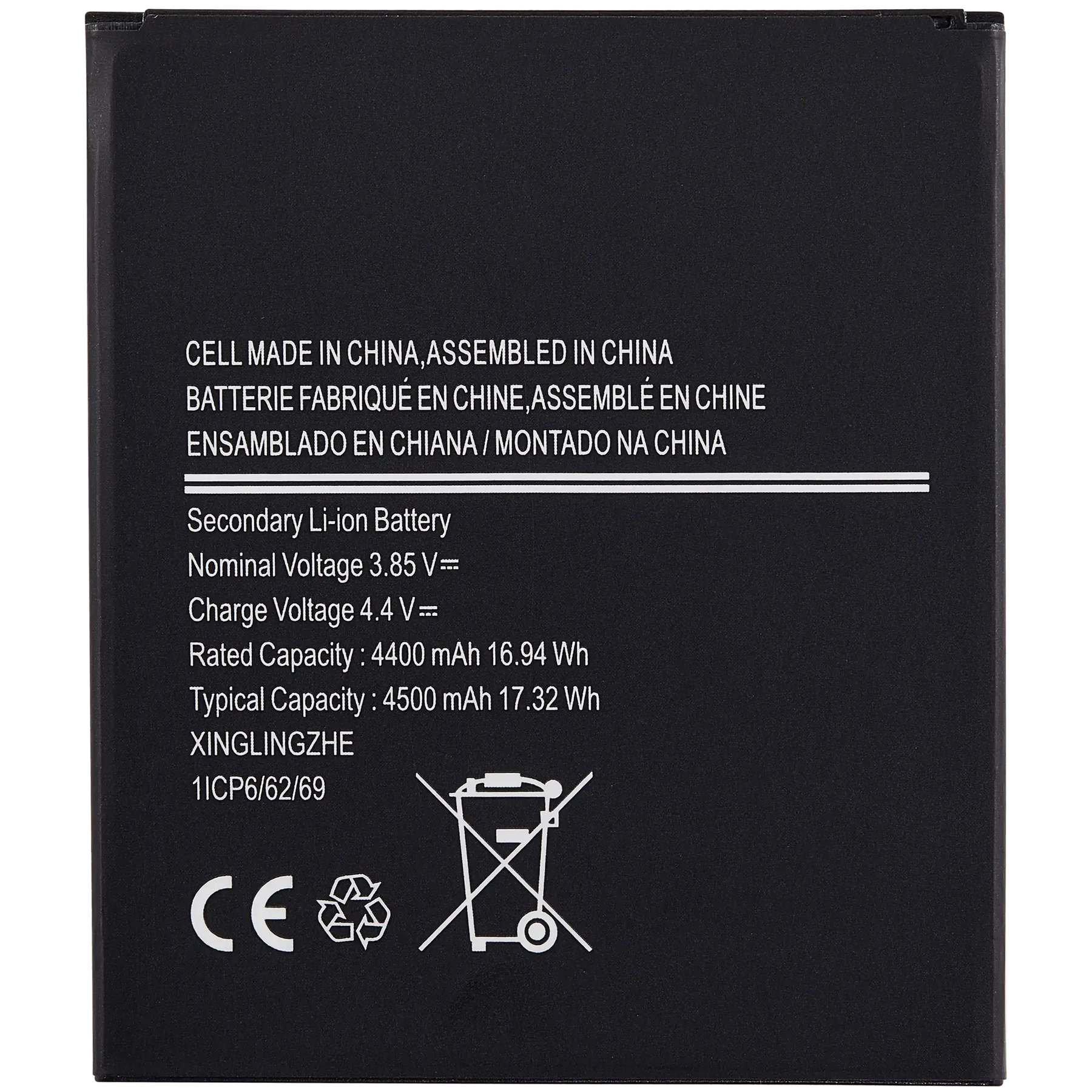 Replacement Battery Compatible For Samsung Galaxy XCover 6 Pro (EB-BG736BBE)