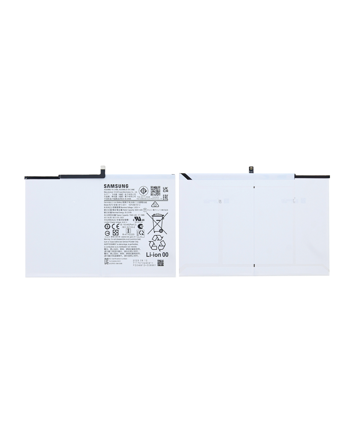 Replacement Battery Compatible For Samsung Galaxy Tab A9 Plus (X210 / X215 / 2023)