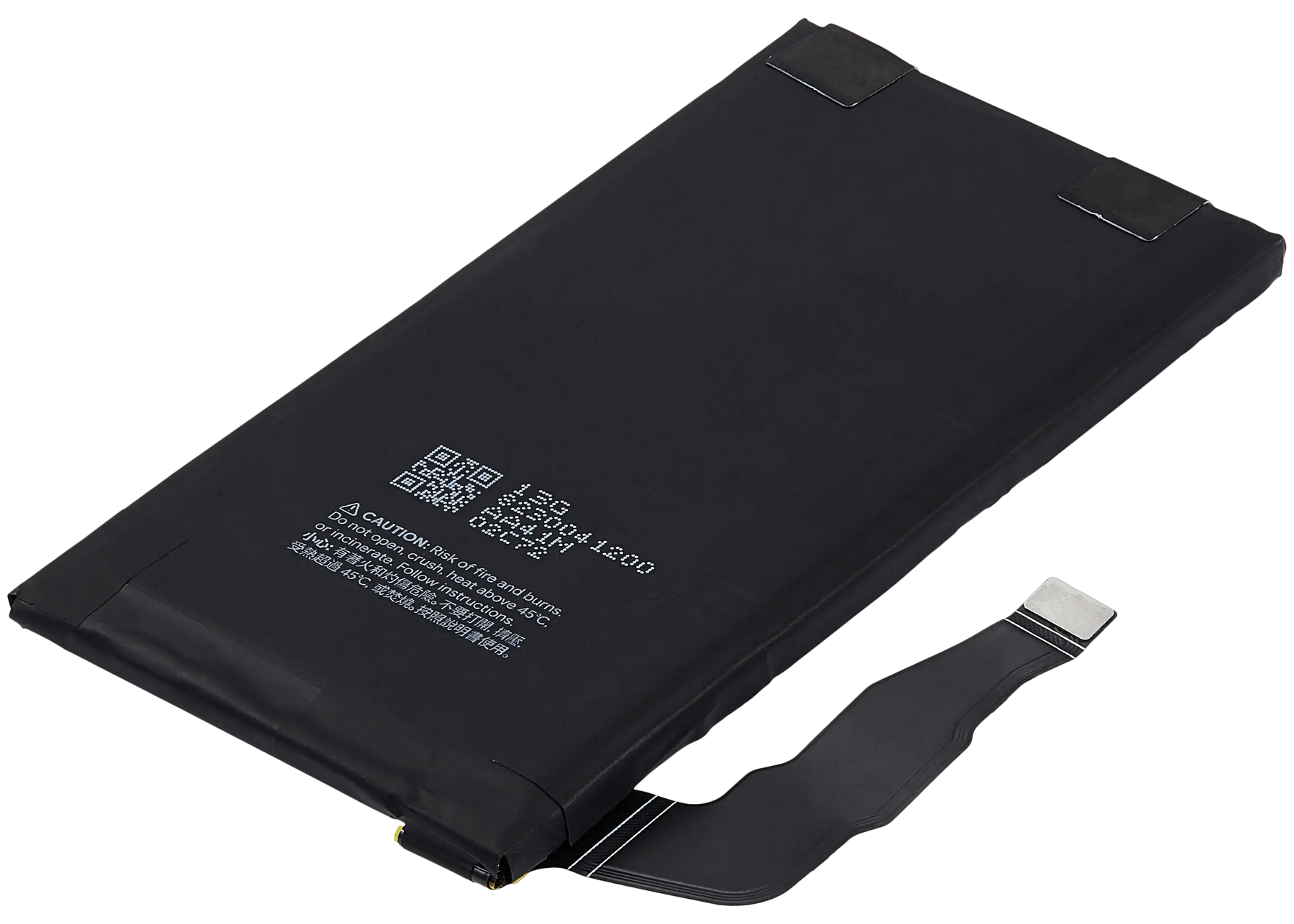 Replacement Battery Compatible For Google Pixel 8a (G07DF)