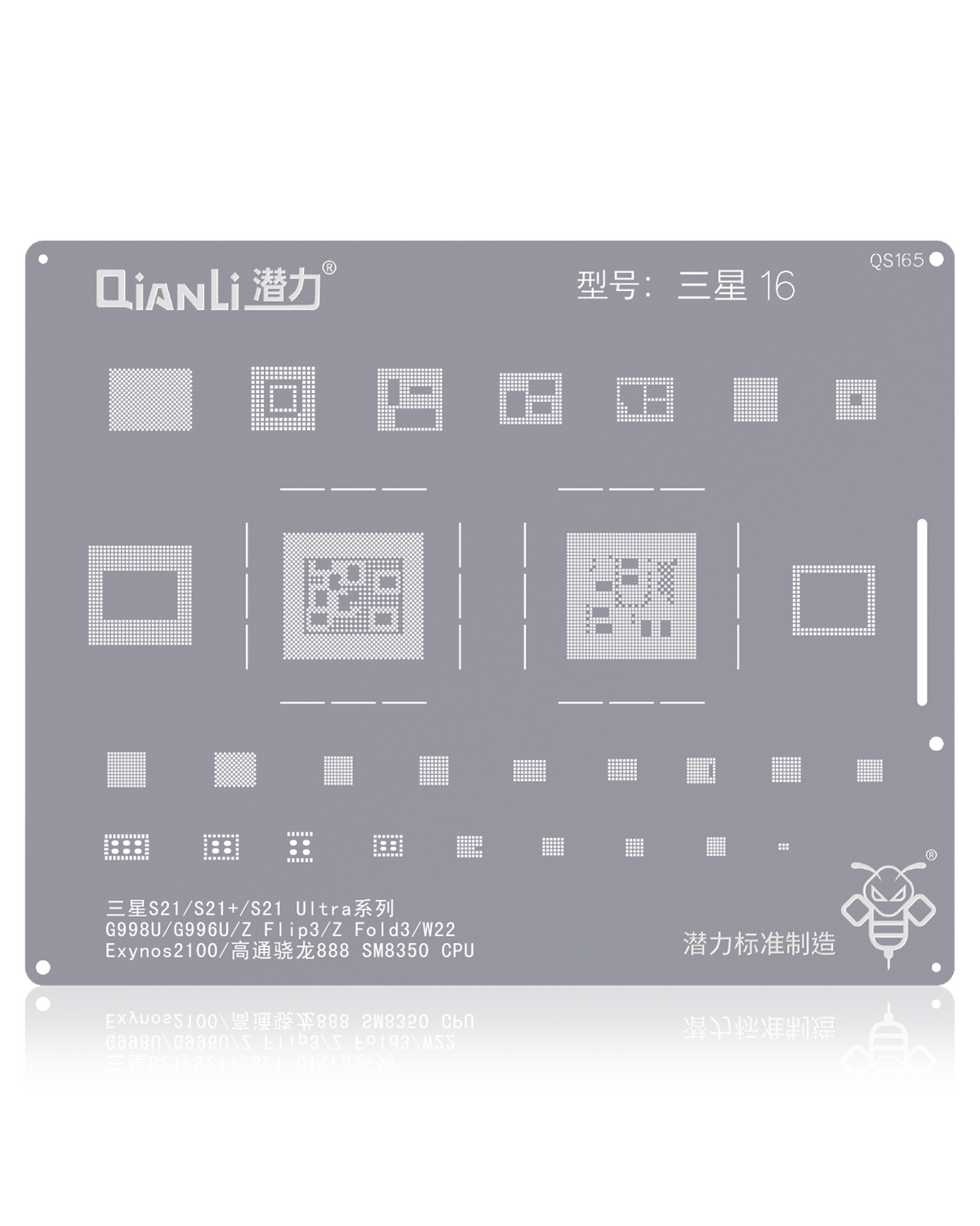 Replacement Bumblebee Stencil (QS165) For Samsung S21 / S21 Plus / S21 Ultra Series G998U / G996U / Z Flip 3 / Z Fold 3 / W22 Exynos2100/Qualcomm Snapdragon888 SM8350 CPU