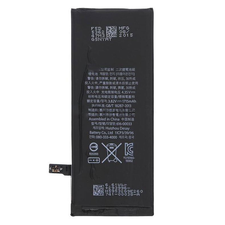 BATTERY 1715MAH FOR IPHONE 6S